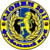 Internacional